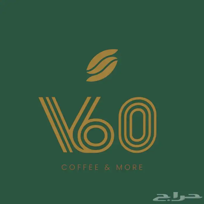 تصميم شعار لوقو احترافي Logo مصمم 2