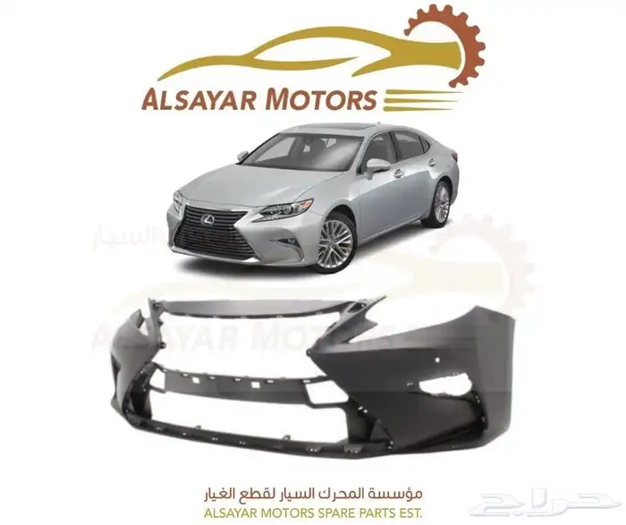 صدام لكزس es 2016 0