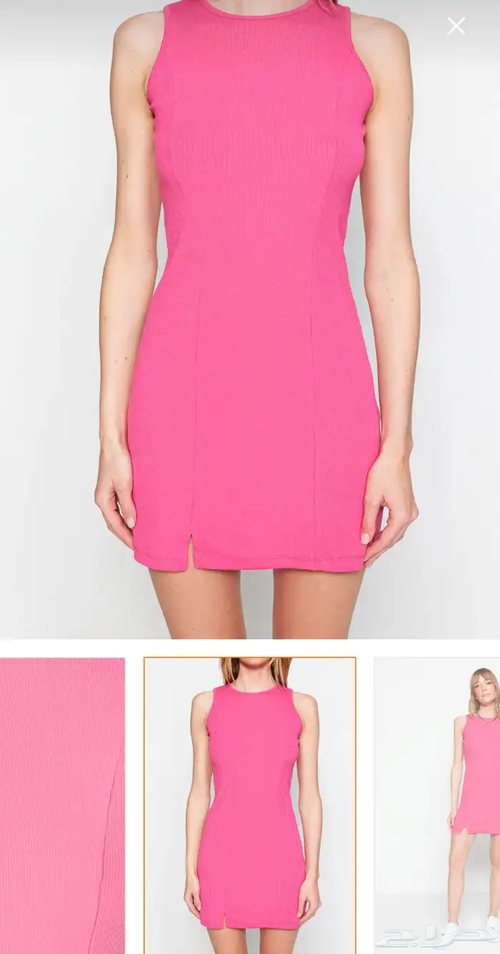 اثاث وادوات ومستلزمات منزلية اسعار مجنونة الخبر العقربية 20