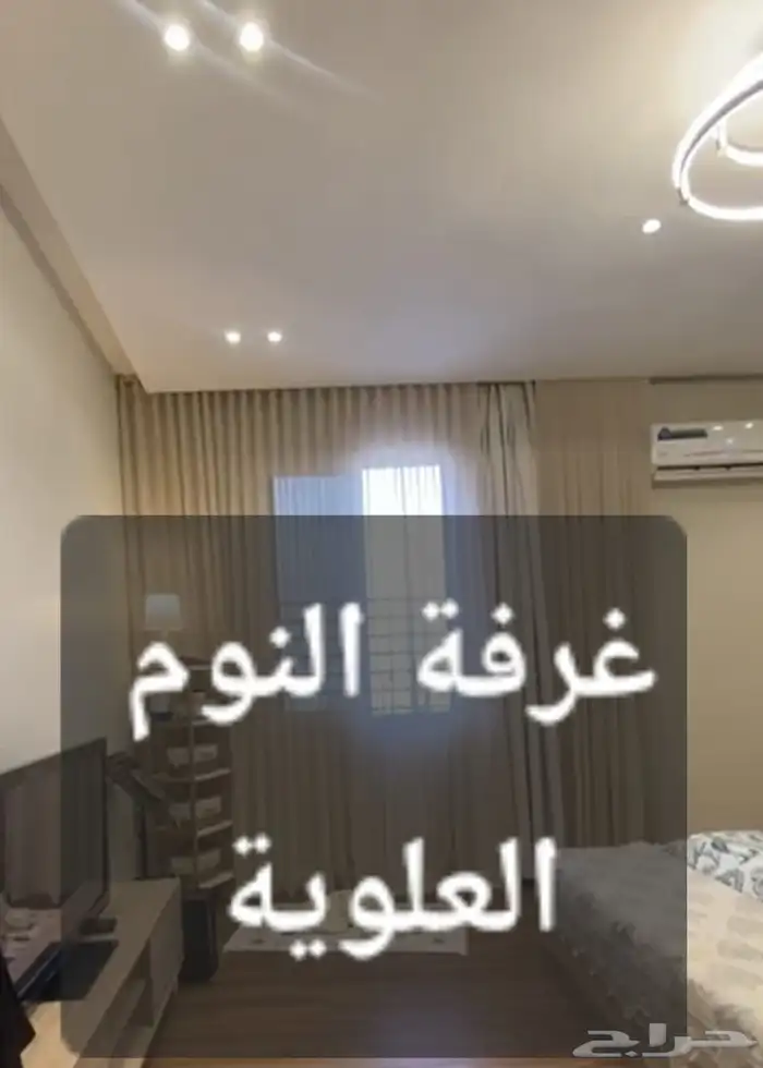 فلة للبيع .. أبها .. حي البديع 6