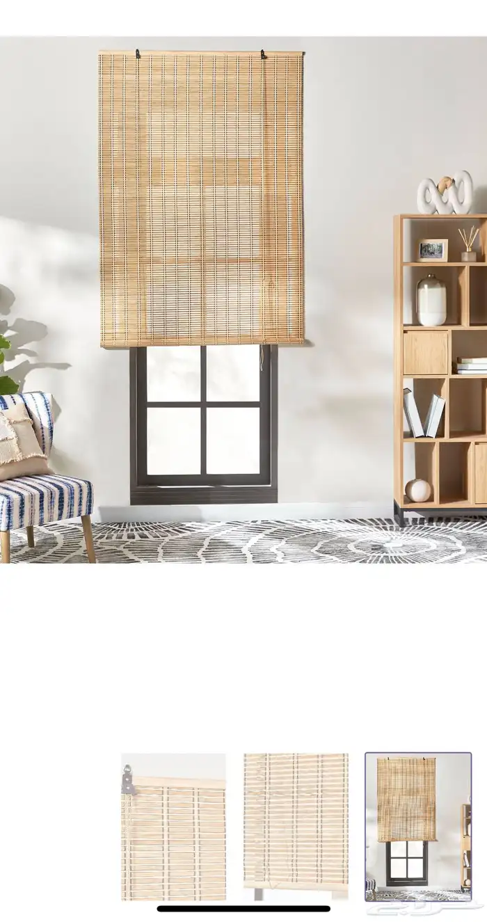 ستارة تعتيم 0