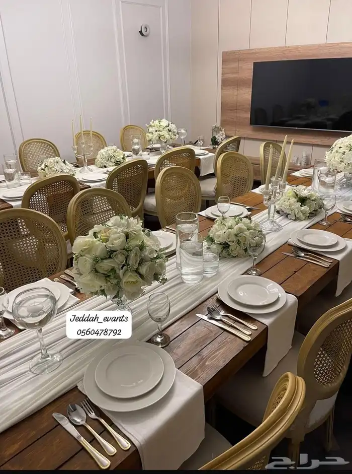 تاجير كراسي طاولات 4