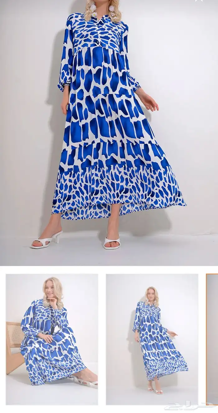 اثاث وادوات ومستلزمات منزلية اسعار مجنونة الخبر العقربية 25