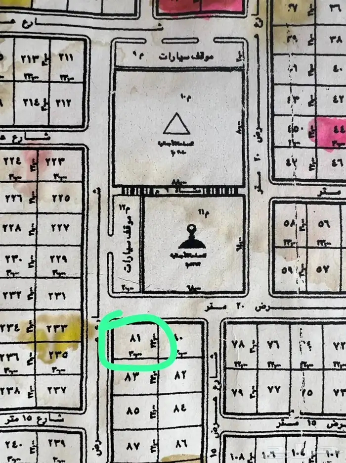 للبيع ارض سكنية في الجلة سعر مميز 1