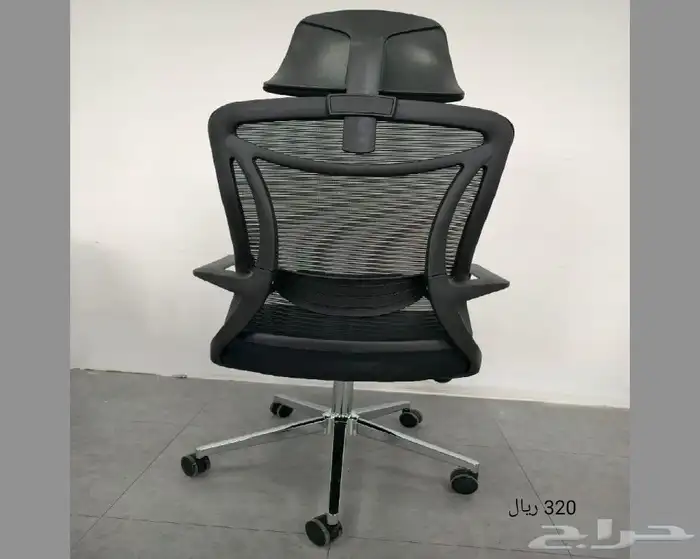 كرسي مكتب   كراسي مكتبيه 4