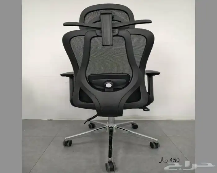 كرسي مكتب   كراسي مكتبيه 3