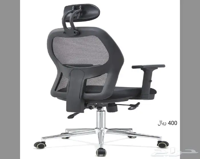 كرسي مكتب   كراسي مكتبيه 21