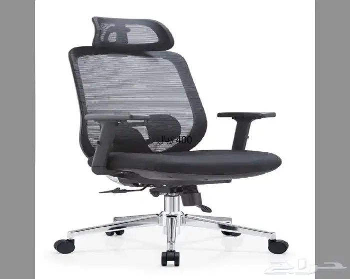 كرسي مكتب   كراسي مكتبيه 19