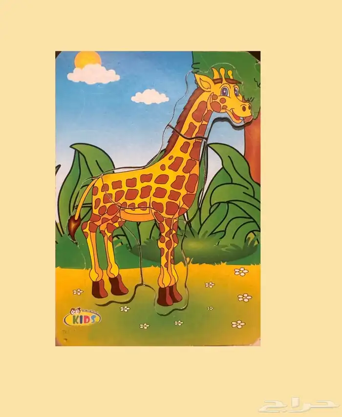 ادوات تعليميه وتتميه مهارات 6