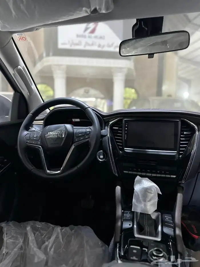 ايسوزو MUX 2024 7