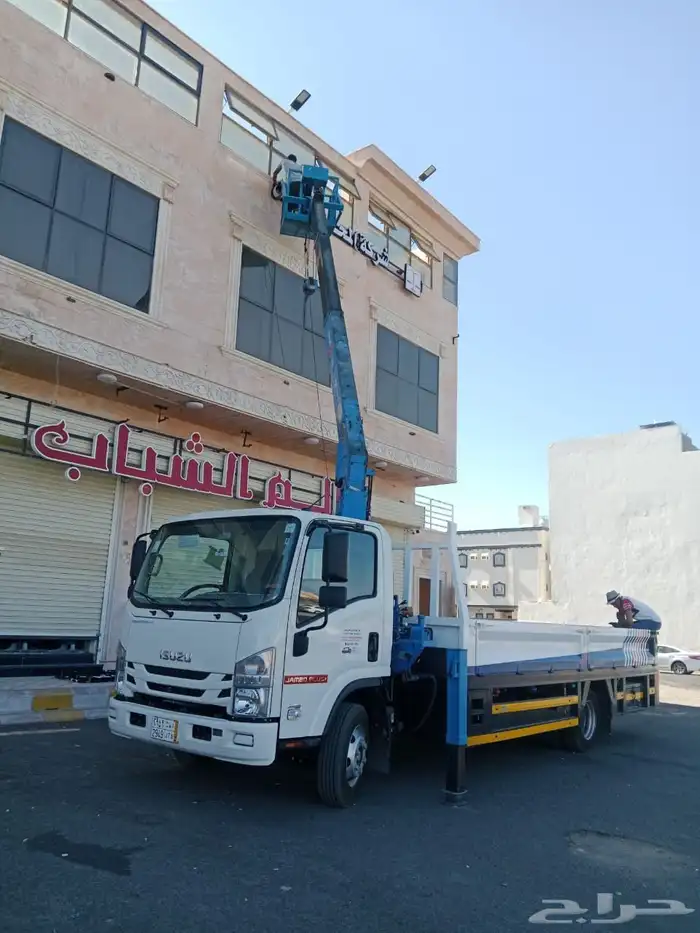 دينه ونش لاجار 3