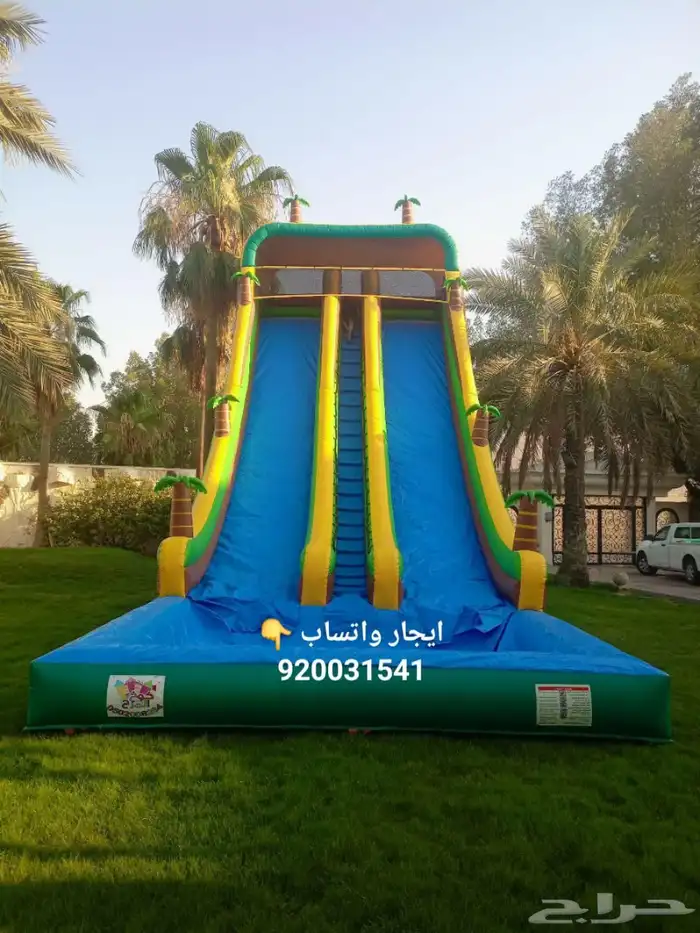 ايجار العاب هوائيه زحاليق مائيه 6