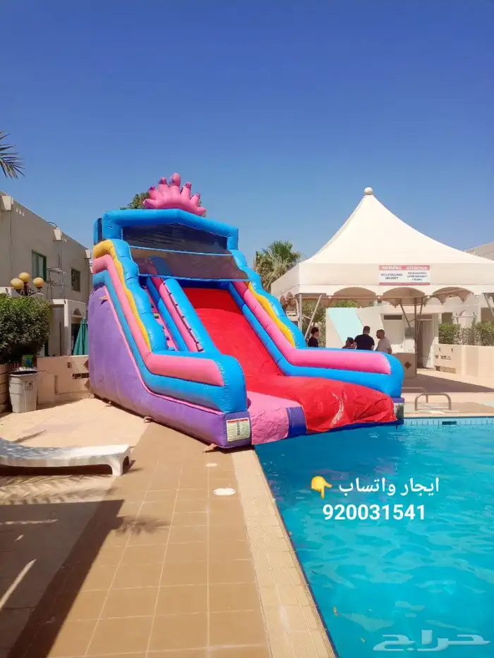 ايجار العاب هوائيه زحاليق مائيه 8