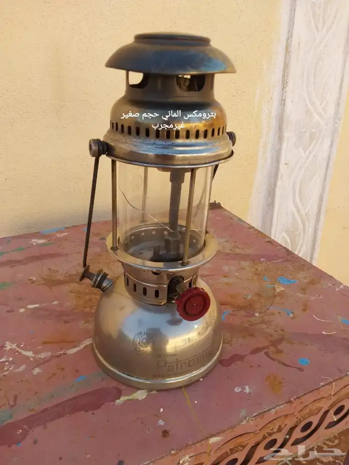 تراث للبيع 1