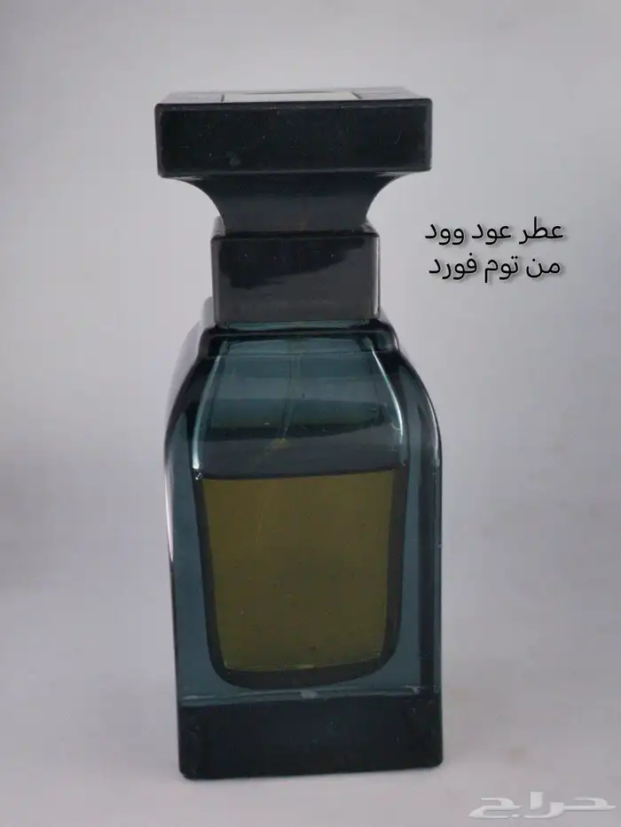 عطور متنوعه على 50 ريال فقط 7