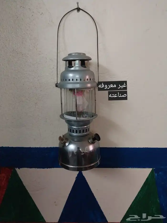 تراث للبيع 2