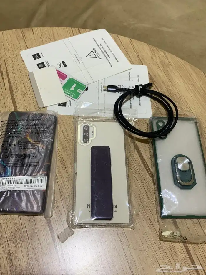 سامسونج نوت 10 بلس 5g 2