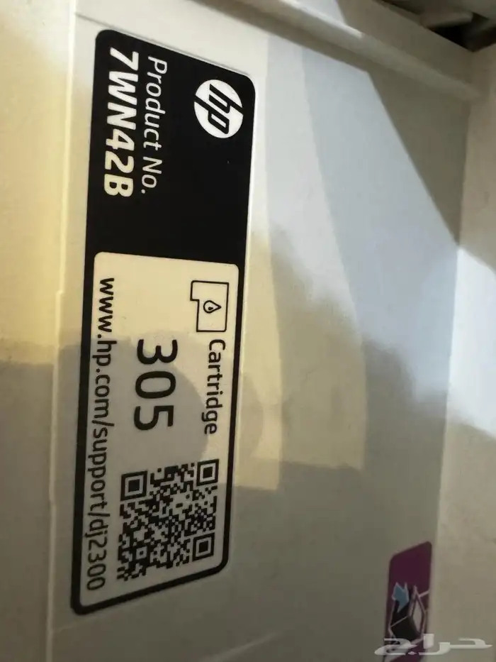 طبعه تصوير 6