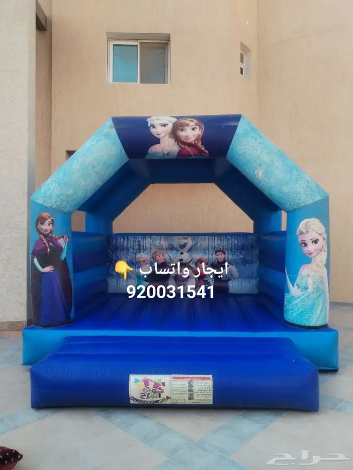 ايجار العاب هوائيه زحاليق مائيه 9