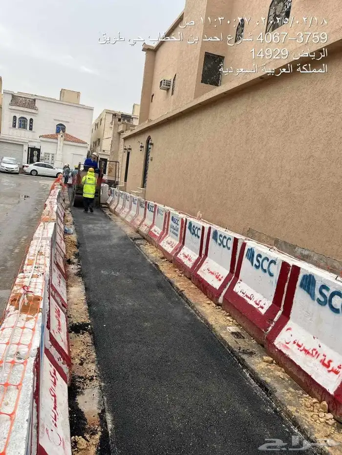 مصدات سيارات حواجز خرسانيه 3