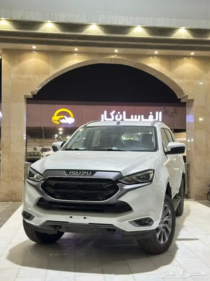 ايسوزو MUX 2024 0