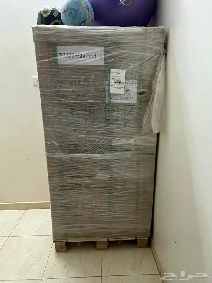 ماكينة ايسكريم 1