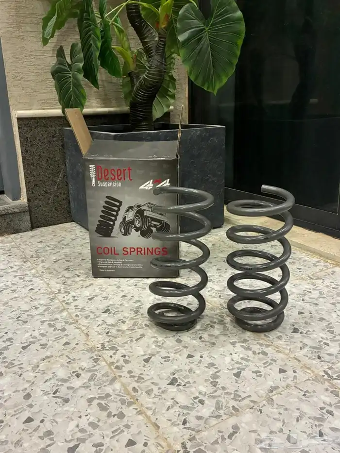 مساعدات غاز بروفندر وانتيك فولنت وكت باك بولت 2