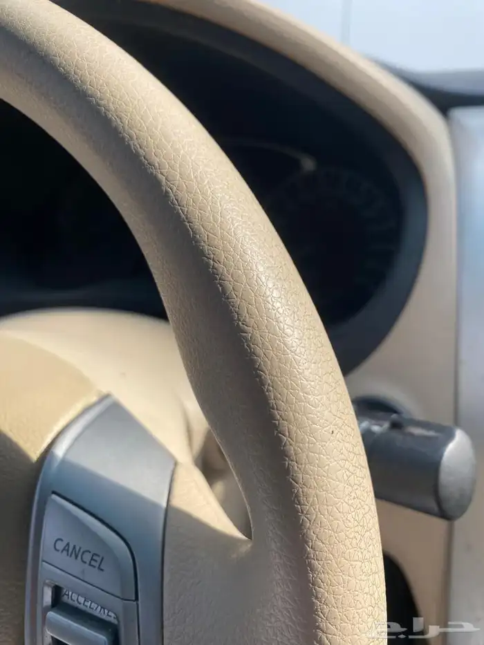 التيما نضيفه 2015 9