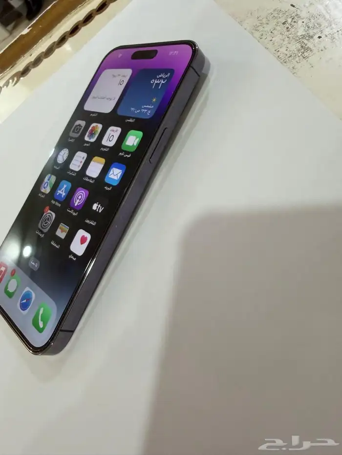 جوال ايفون 14 برو ماكس iPhone 3