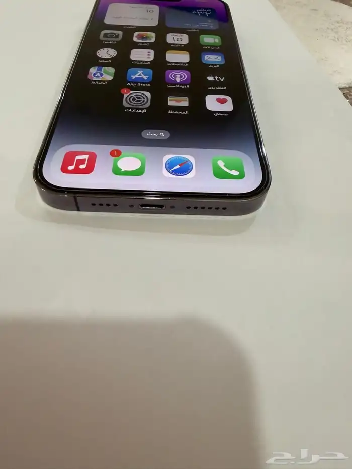 جوال ايفون 14 برو ماكس iPhone 4