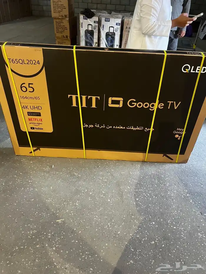 افضل أنواع التلفزيونات الذكيه 41