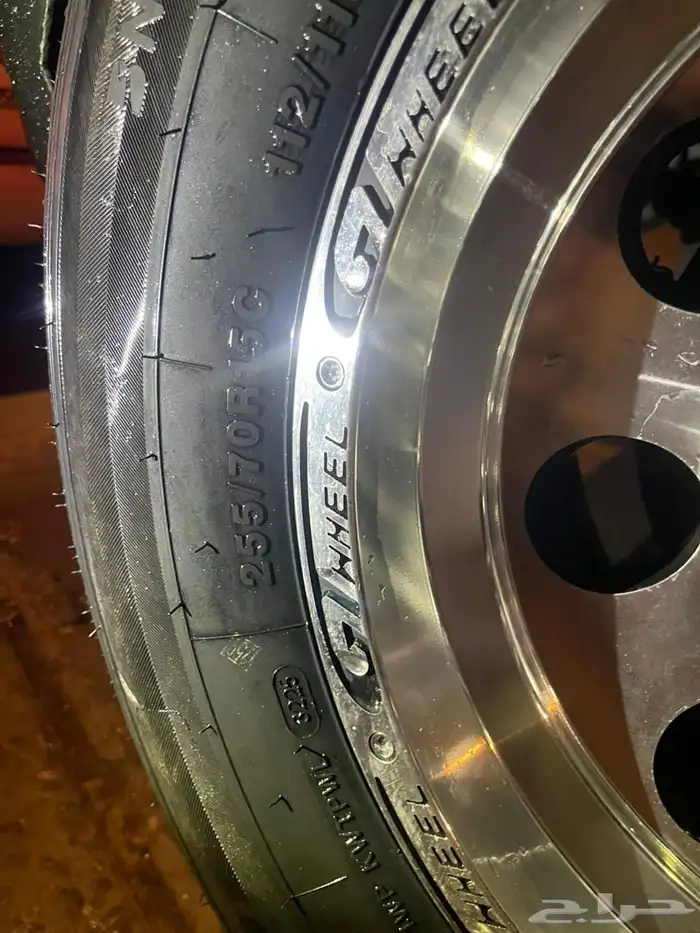 جنوط جي تي مقاس 15 0