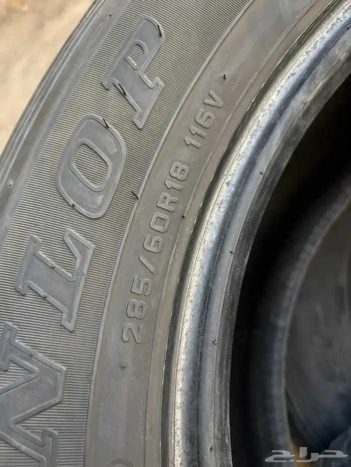 طقم كفرات جيب مقاس 285.60.18تاريخ 2024 9