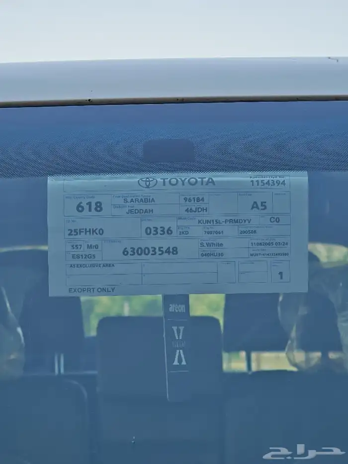 تايوتا برادو 2012 فل كامل VX وكالة 31