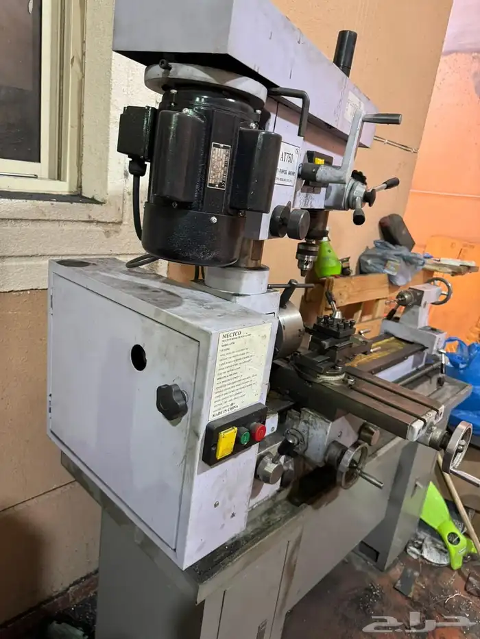 مكينة مخرطة   فريزة مثقاب 3-في-1 MECTCO AT750 - نظيف 8