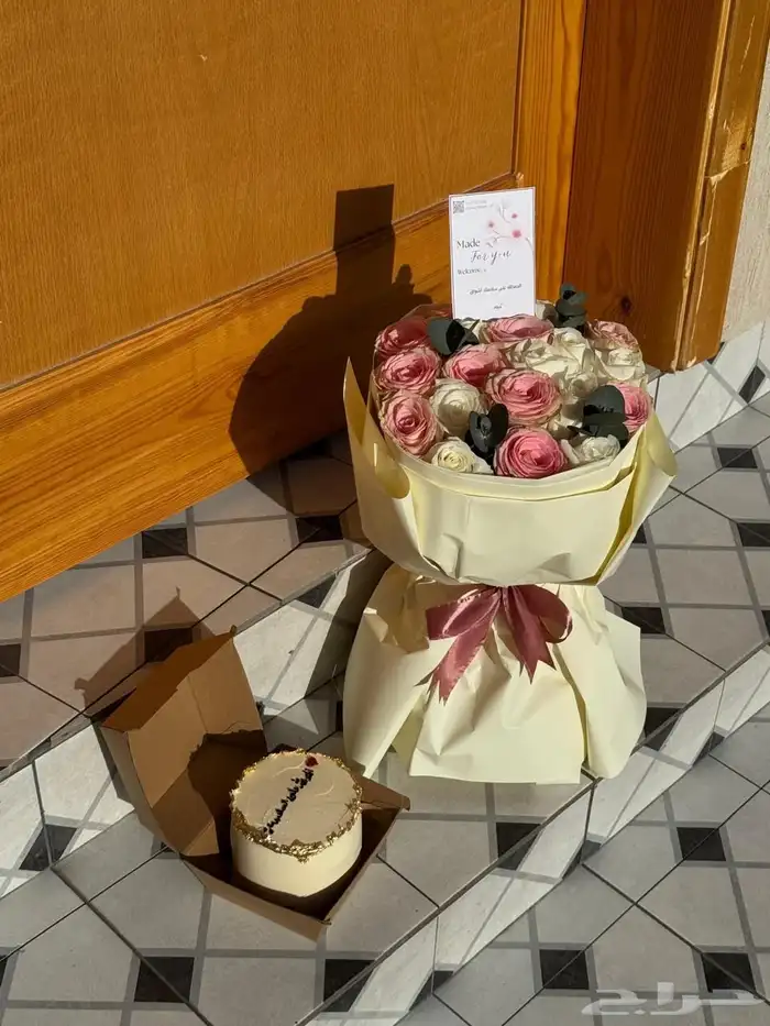 تنسيق ورد وهدايا الطايف- الحوية 2