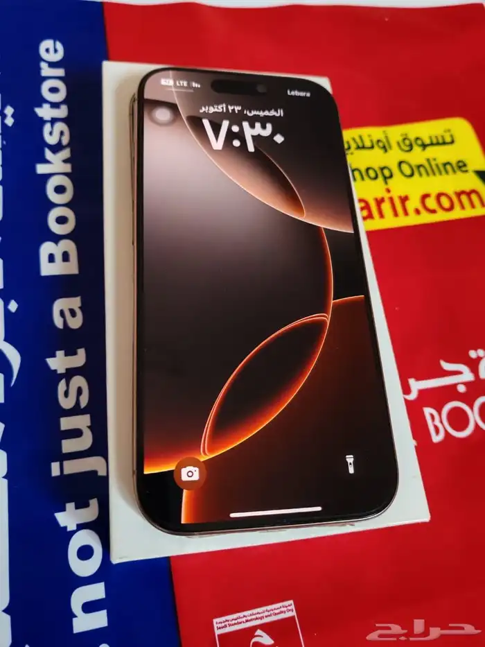 ايفون 16 برو بطاريه 100   استعمال خفيف 11