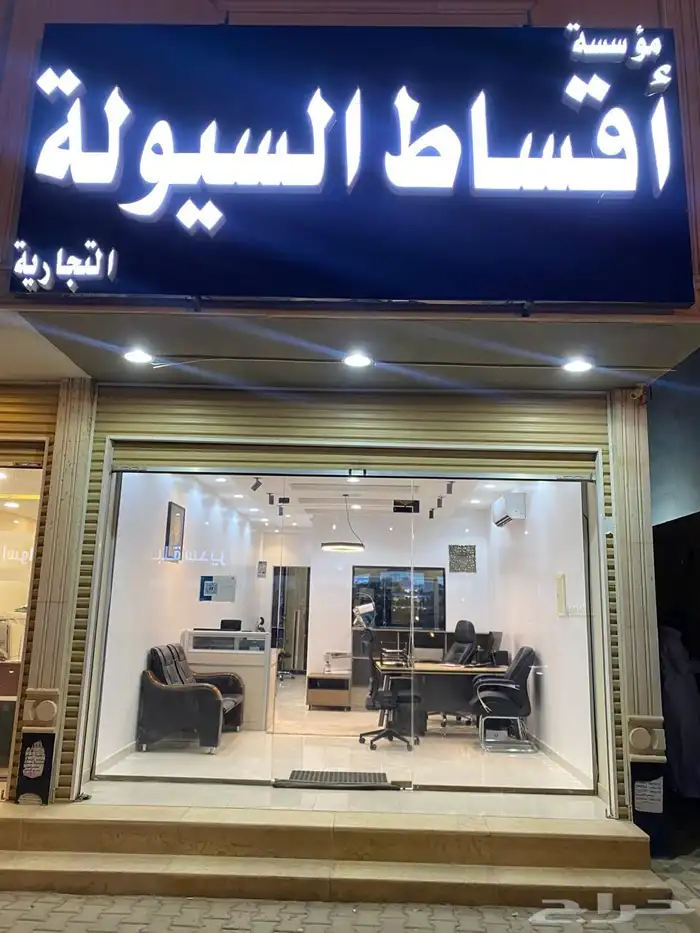 بيع بطاقات 0