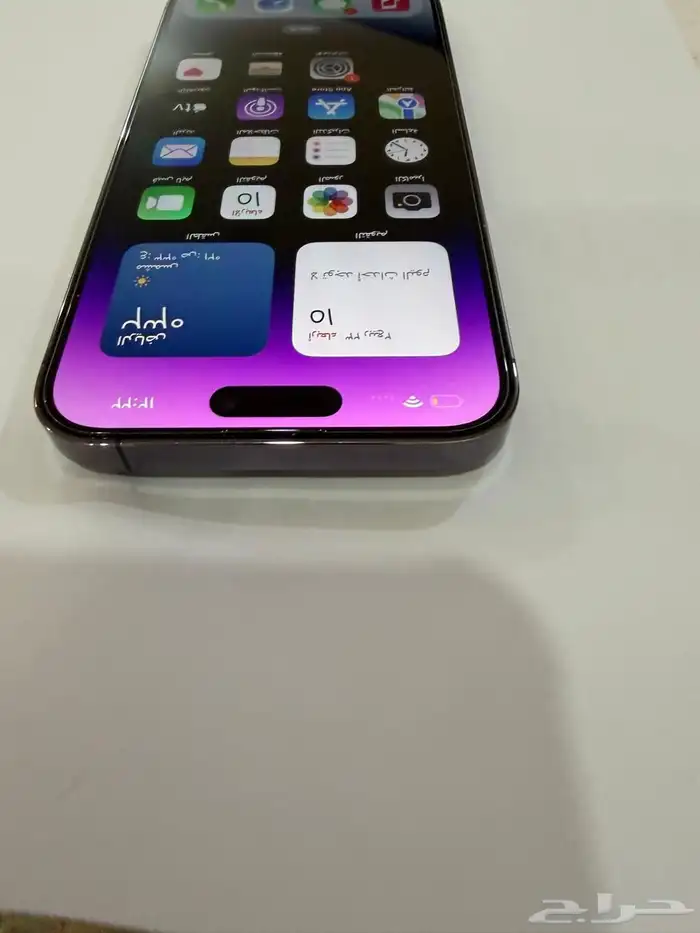 جوال ايفون 14 برو ماكس iPhone 1