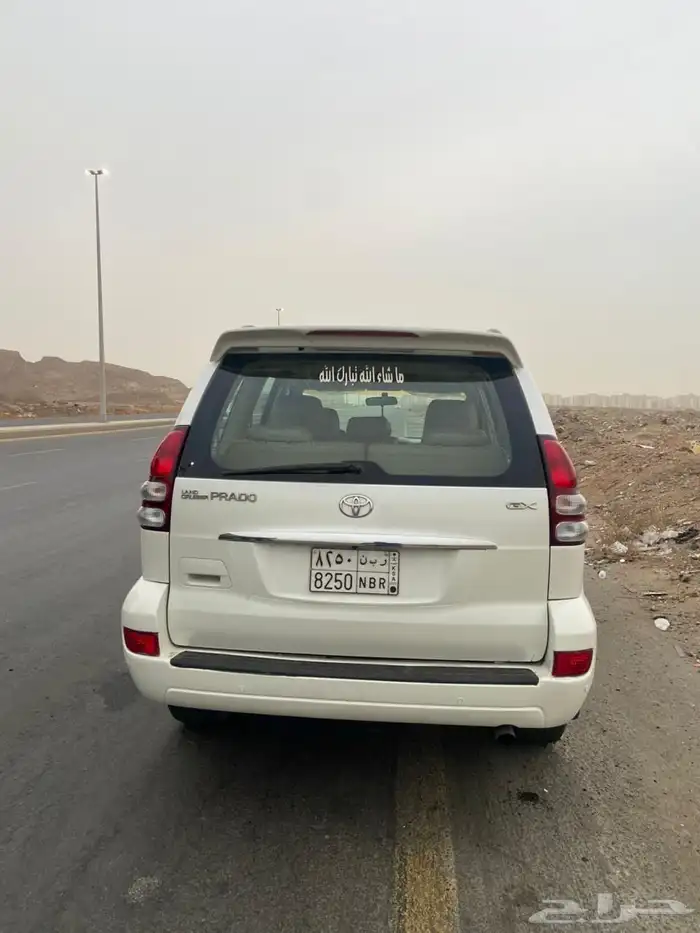 برادو 2009 اربع سلندر 3