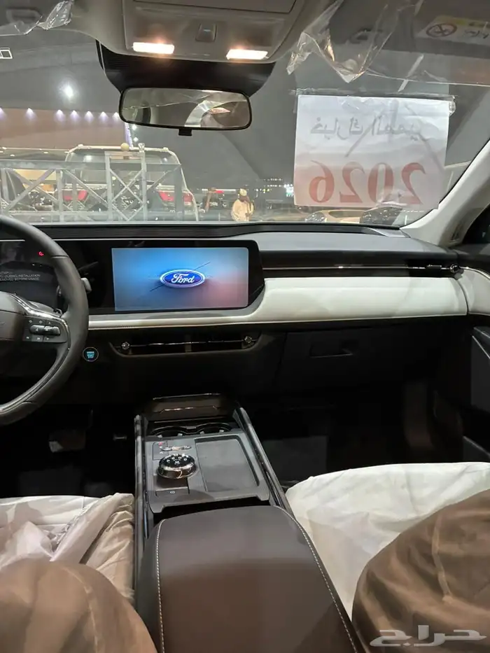 تورس 2026 امبيانتي 6