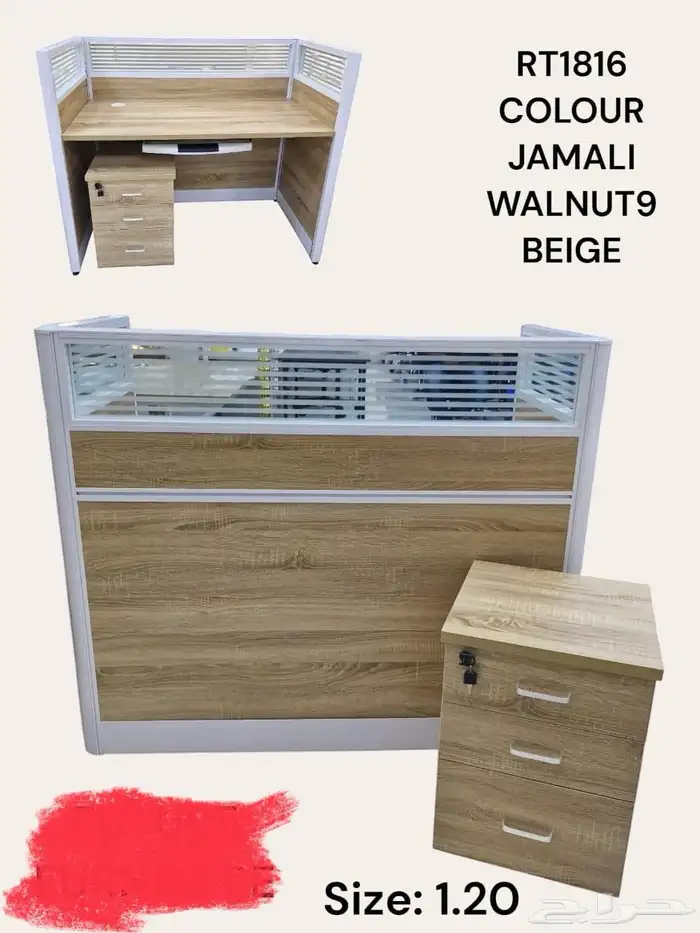 مكتب كراسي دولاب خشب دولاب حيدد. 10