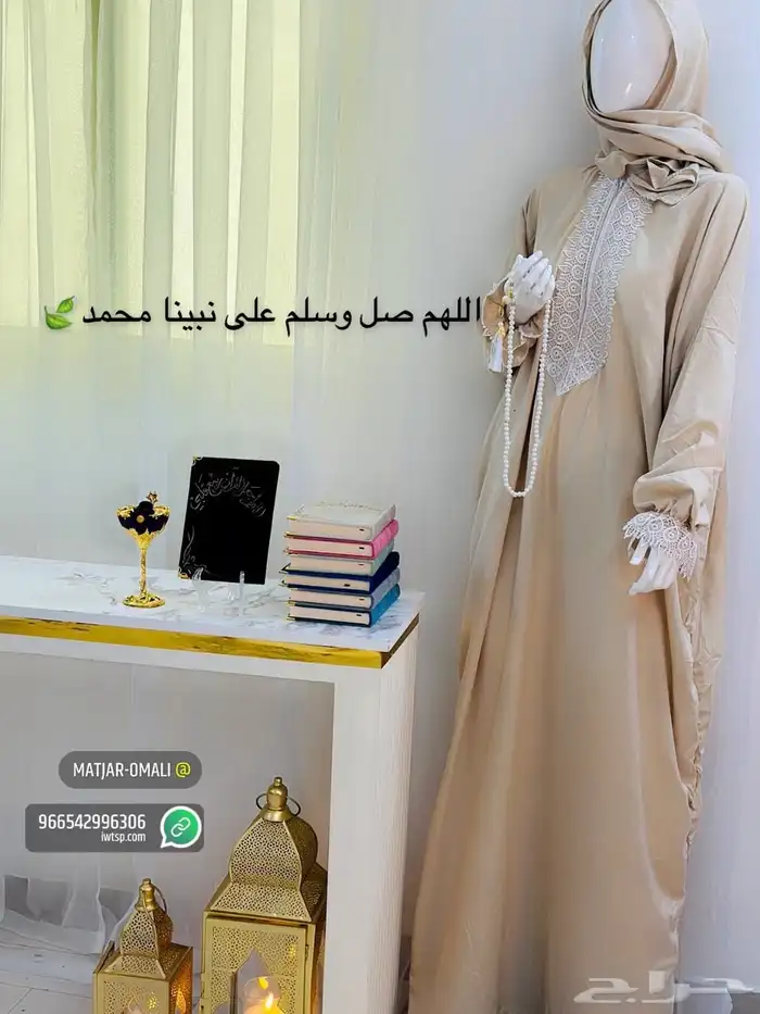 للبيع منكان (مجسم لعرض الملابس) 0