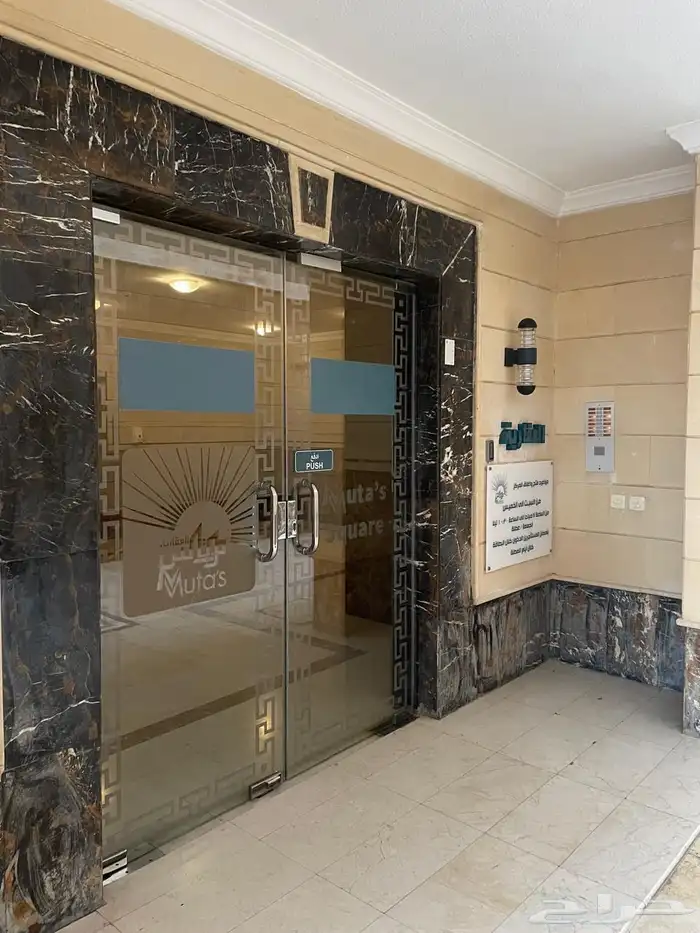 للايجار مكتب بشارع البترجي بجدة 2