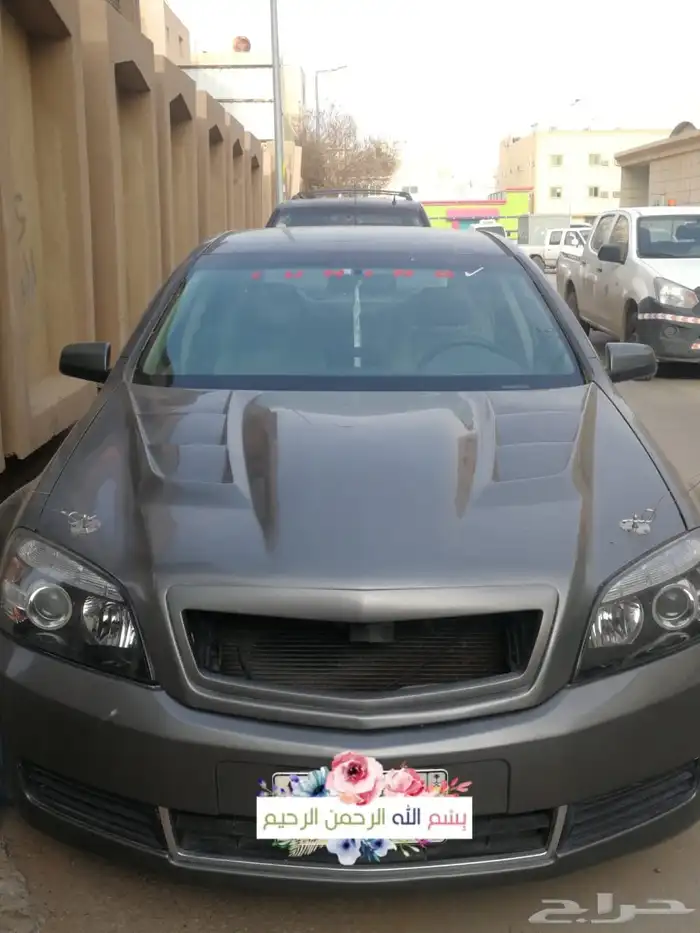 للبيع كابريس معدل موديل 2012 استروكر 421 2