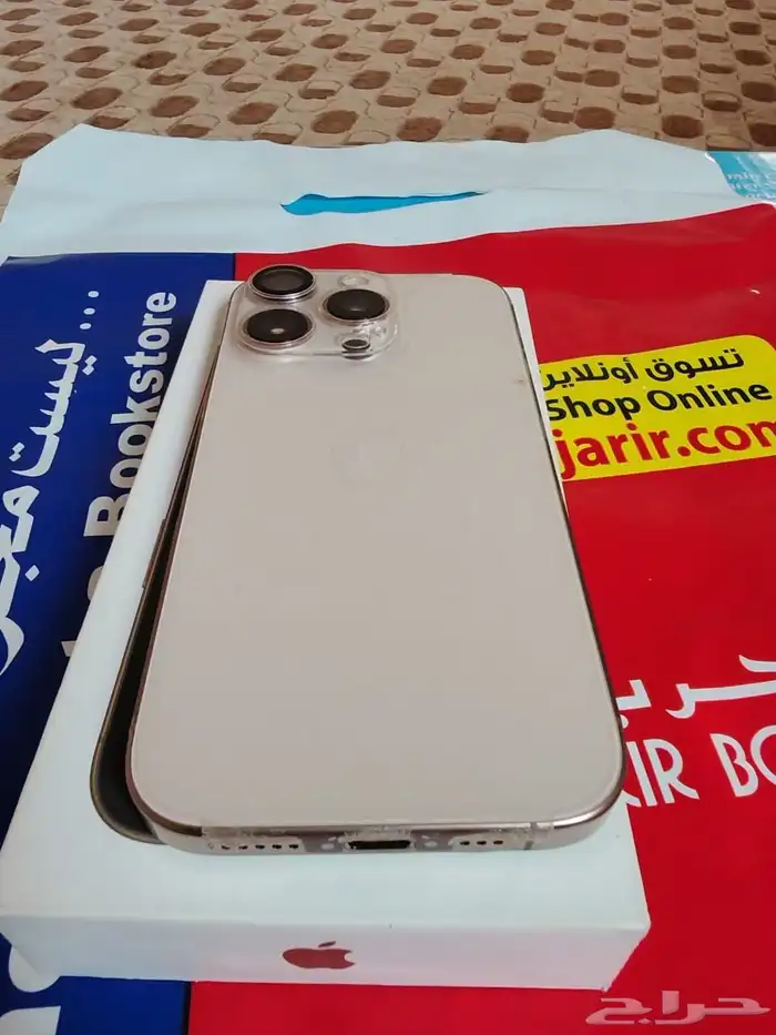 ايفون 16 برو بطاريه 100   استعمال خفيف 9