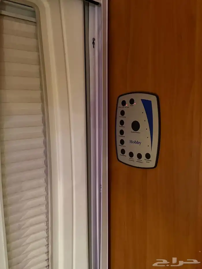 كرفان اوروبي 17