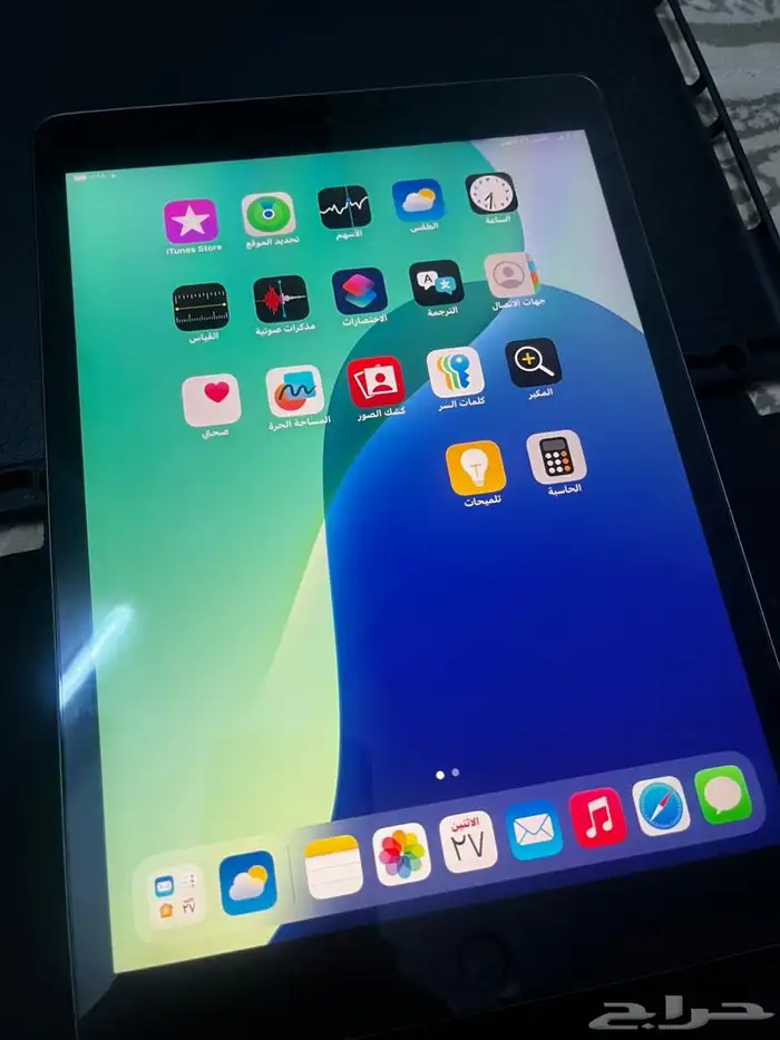 ايباد الجيل السابع 6