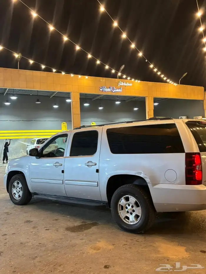 سوبر بان 2014نظيف 1