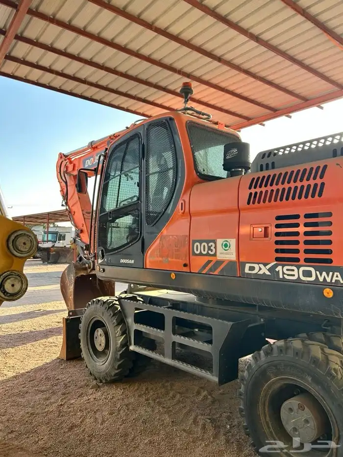 بوكلين دوسان كفرات 2019 2